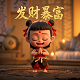 瓦力视频片段怎么导出到相册里